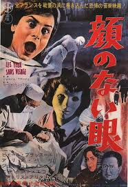 Get access to pro version of eyes without a face! Eyes Without A Face 1960 Reviews And Overview Movies And Mania