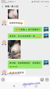 网爆门事件】重磅新瓜流出视图鄂州一家亲乱伦事件毁三观.父母从小培养某大学法律系的女儿【单挂】 - 杏吧_性吧_sex8_杏吧有你春暖花开