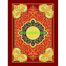 Gudang lagu terbaru, download mp3 gratis 2021. Download Buku Yasin Untuk 40 Hari Cara Golden