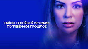 Shane Boucher — SPlay da