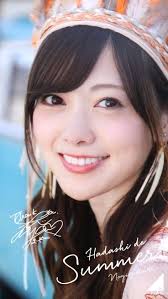 白石麻衣 裸足でSummer 直筆サイン入りポスター（大須お宝市場【公式】