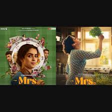 Sanya Malhotras Mrs is just as hard-hitting as The Great Indian  Kitchen, and thats the point | Movie Review | Onmanorama