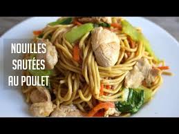 Comment Reussir Ses Nouilles Sautees Au Poulet Recette Chinoise In Ra Table Youtube Recettes De Cuisine Nouilles Sautees Poulet Nouilles Sautees