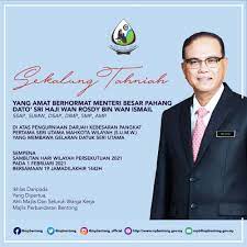 Menteri besar pahang, yab dato' sri haji wan rosdy wan ismail berkata. Setinggi Tahniah Diucapkan Kepada Yab Menteri Besar Pahang Dato Sri Wan Rosdy Bin Wan Ismail Portal Rasmi Majlis Perbandaran Bentong Mpb
