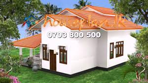 We specialise in land sales and housing projects with years of experience, odiliya homes can help you find your dream land or house in sri lanka! New Small House Plans In Sri Lanka See Description Youtube