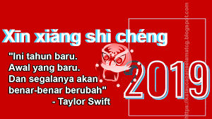 Rayakan tahun baru cina dan vietnam, yang juga dikenal sebagai tahun baru imlek, dengan kartu ucapan buatan tangan. Kata Kata Mutiara Ucapan Tahun Baru 2020 Kristen Galeri Kata Kata