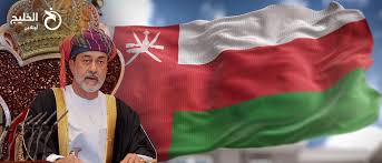 وأمس، أصدر السلطان هيثم بن طارق، سلطان عمان، مرسومين سلطانيين اليوم، يتعلق إحداهما بوضع نظام أساسي جديد للدولة يضع آلية محددة لانتقال الحكم في السلطنة ووضع آلية. Ø¨Ù…Ø±Ø§Ø³ÙŠÙ… ÙˆÙ‚Ø±Ø§Ø±Ø§Øª Ø§Ù„Ø³Ù„Ø·Ø§Ù† Ù‡ÙŠØ«Ù… Ø¨Ù† Ø·Ø§Ø±Ù‚ ÙŠØ¯Ø´ Ù† Ø¹ Ù…Ø§Ù† Ø§Ù„Ø¬Ø¯ÙŠØ¯Ø© Ø§Ù„Ø®Ù„ÙŠØ¬ Ø£ÙˆÙ†Ù„Ø§ÙŠÙ†