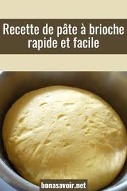 Pin By Oum Fouad Oum Fouad On Recette Biscuit De Noel Food And Drink Food Recipes
