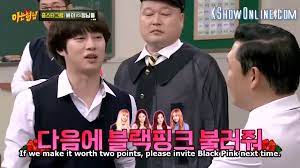 Blackpink members, psy, iu, & more, fastest mvs to hit 100 million hits on youtube! Kim Jennie Daily A Twitteren Blackpink Mentioned By Heechul To Psy Guest On Jtbc Knowing Brothers Ep 75 There S Also Blackpink In Yg Why Did You Come Alone Https T Co Peqrxl2cex