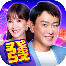 包你發－王識賢 安心亞聯合推薦娛樂城－老虎機、捕魚機、百家樂