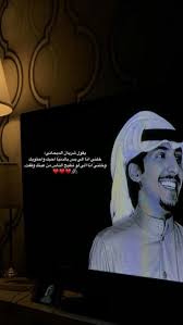 Pin By اميرة القمر On اشعار Cover Photo Quotes Love Quotes Photos Beautiful Arabic Words