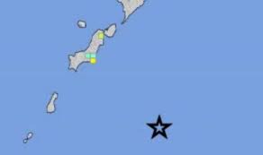 President trump's proposed budget cuts to tsunami warning systems would put thousands of lives at risk, hawaii tsunami experts say. Hawaii News Tsunami Warning After Huge 7 5 Magnitude Earthquake Near Kuril Islands World News Express Co Uk