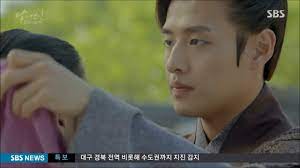 Upon saying this he mentioned that he's not currently looking for a relationship, he wants to devote himself to his own career and reach a certain status in acting before becoming involved in a. Moon Lovers Scarlet Heart Ryeo Ll Wang Wook Hae Soo Kang Ha Neul Iu You Ll Be In My Heart Mv Youtube