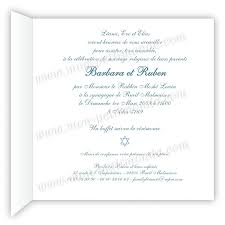 Il y a environ 4. Texte Faire Part Mariage Eglise 101demariage