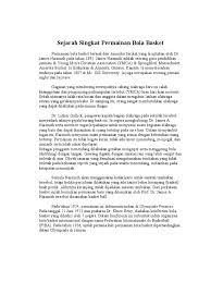 Materi bola basket lengkap | pengertian, sejarah, teknik dasar, peraturan, artikel & makalah. Sejarah Singkat Permainan Bola Basket