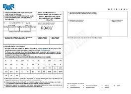 Incepand cu data de 1 iulie 2020, politele rca se pot printa pe orice suport de hartie, inclusiv hartie alba. Norma Nr 20 2017 Privind AsigurÄƒrile Auto Din Romania Actualizat 2021 Lege5 Ro