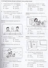 Adalah sebuah ungkapan yang bisa ditujukan untuk siapapun dan bernada positif. Latihan Kata Nafi Dan Kata Arah