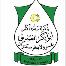 Rashidun caliphate saidina abu bakar as siddiq mosque islam muslim, islam, png. Sra Abu Bakar Bangsar Home Facebook