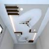 A wide variety of hall ceiling pop design options are available to you, such as project solution capability, function, and ceiling tile shape. Https Encrypted Tbn0 Gstatic Com Images Q Tbn And9gcsoqr14qhk2eiufzwmz 3cppnla951zz6sujabklepd7irhyfhr Usqp Cau