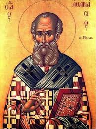 Μπορείτε να κάνετε κλικ για να συναινέσετε στην επεξεργασία από εμάς και τους συνεργάτες μας όπως περιγράφεται παραπάνω. H Eorth Ths Ypapanths Toy Kyrioy Iera Mhtropolis Serrwn Kai Nigriths