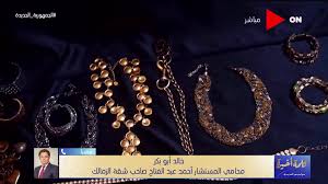 شغلت قضية شقة الزمالك المعروفة إعلاميا باسم مغارة علي بابا الرأي العام في الساعات الماضية، بعدما انتشرت أنباء عن كونها القضية التي وجه الرئيس عبدالفتاح. Bixtg53p Rbd5m