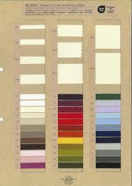 7030 オーガニックコットン グログランリボン[リボン・テープ・コード] ROSE BRAND(丸進)オークラ商事 - ApparelX  アパレル資材卸通販・仕入れ