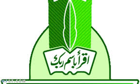 تخصصات جامعة الملك عبدالعزيز الجديدة 1442