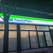 See traveller reviews, 2 candid photos, and great deals for awesome cyberjaya resort, ranked #3 of 35 speciality lodging in cyberjaya and. Familymart Cyber 5 Cyberjaya Selangor