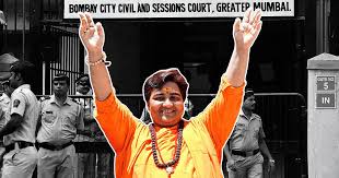 At that time, players are not aware of the importance of this name and keep anything, … Special Report How Nia Went Soft On Sadhvi Pragya Thakur And Is Now Delaying The Malegaon Trial