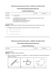 Buku spesifikasi kurikulum sains tingkatan 1 ini ialah terjemahan yang sah daripada buku curriculum specifications form 1 science terbitan curriculum development centre jirim dalam alam. Pbs Sains T1 Bab 3 New