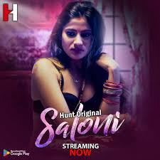 With Ritu Pandey (Sorted by Popularity Ascending)