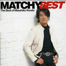 Search for text in url. å¤•ç„¼ã'ã®æ­Œ å¤•é˜³ä¹‹æ­Œ è¿'è—¤çœŸå½¦ Mp3ä¸‹è½½ æ— æŸä¸‹è½½ æ­Œè¯ä¸‹è½½ 91flac Comæ— æŸéŸ³ä¹ç½'