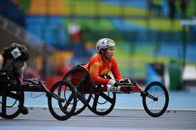 Official website of the olympic games. File Primeiro Dia Das Provas De Atletismo Nas Paralimpiadas Rio2016 29467312941 2 Jpg Wikipedia