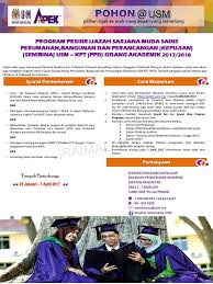 Ijazah sarjana muda (jarak jauh) *ditutup buat sementara waktu sehingga diumumkan. Iraimalar Program Pesisir Ijazah Sarjana Muda Sains Facebook