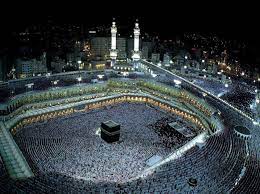 Tak ada dua trah atau ras yang sama persis. Gambar Masjid Mekah