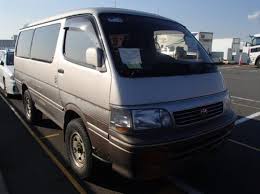So not happy and won't be ordering again. Toyota Hiace 1994 Car News Sbt Japan Japanese Used Cars Exporter