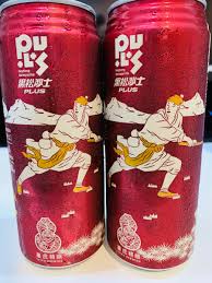 The site owner hides the web page description. å°è™Žç²¾é‡€hashtag On Twitter