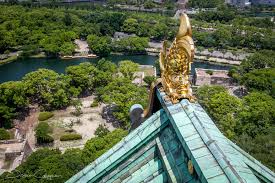A ferry departs from behind the hotel and goes to tempozan village. View From The Top Of Osaka Castle Japan
