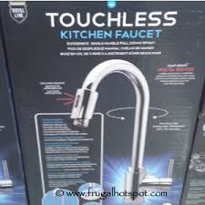 costco deal: royal line touchless