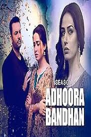 UR - Adhoora Bandhan