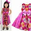 Model cilik mila maxanets yang masih berusia delapan tahun dinikahi oleh selebgram remaja pavel pai, 13 tahun. 1