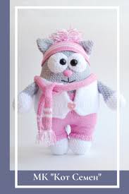 mk kot amigurumi kryuchkom master klass kot semen plyushevyj kot mk shema vyazaniya kota kryuchkom crochet hats crochet hats