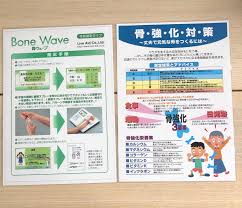 株式会社ナカヱ