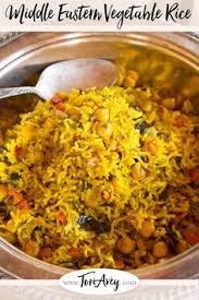 This dish gets its name from the famous city of bukhara, a formerly prominent outpost on the fabled silk road. Middle Eastern Roasted Vegetable Rice Fluffy Basmati Rice With Turmeric Middle East Middle Eastern Recipes Vegetarian Healthy Vegan Dishes Rice Side Dishes