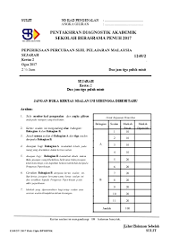 Antara yang menarik di twitter hari ini ialah hashtag spm2017 yang trending. Percubaan Spm Sejarah Melaka 2017 Sumber Pendidikan Sejarah Melaka K2