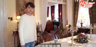 Check spelling or type a new query. å¼µæ•¬è»'åŠå¤œç›´æ'­å±‹ä¼é–‹show å®®å»·é¢¨å¤§å®…è£ä¿®è¶…ç´šè±ªè¯ Holidaysmart å‡æœŸæ—¥å¸¸