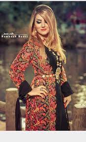 kurdish beauty kurdische kleider kleider kultur