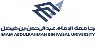 تعرف على تخصصات جامعة الملك فيصل في القسمين الأدبي والعلمي وأيضا تخصصات كلية التربية بجامعة الملك فيصل فضلا يشمل نظام التحاق الطلاب بكليات جامعة الملك فيصل وتخصصاتها المختلفة ، تسجيلهم لعدد من الرغبات داخل الكليات التي يقدمون. Ø´Ø¹Ø§Ø± Ø¬Ø§Ù…Ø¹Ø© Ø§Ù„Ø§Ù…Ø§Ù… Ø¹Ø¨Ø¯Ø§Ù„Ø±Ø­Ù…Ù† Ø¨Ù† ÙÙŠØµÙ„ Ø§Ù„Ø¬Ø¯ÙŠØ¯ Ù…ÙˆØ³ÙˆØ¹Ø©