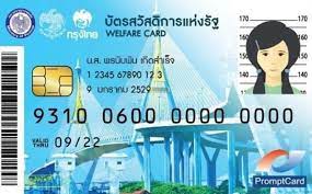 We did not find results for: à¸š à¸•à¸£à¸„à¸™à¸ˆà¸™ 1 000 à¸šà¸²à¸— à¹€à¸‚ à¸²à¸š à¸à¸Š à¸§ à¸™à¹„à¸«à¸™ Accesstrade Th