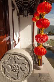 You may not want to support some it's not only about avoiding chinese products and as a member of the public you can influence nz businesses to move production out of china or. New Zealand Photos Red Lanterns Hanging Outside At The Dunedin Chinese Gardens Nz Sarah Sisson